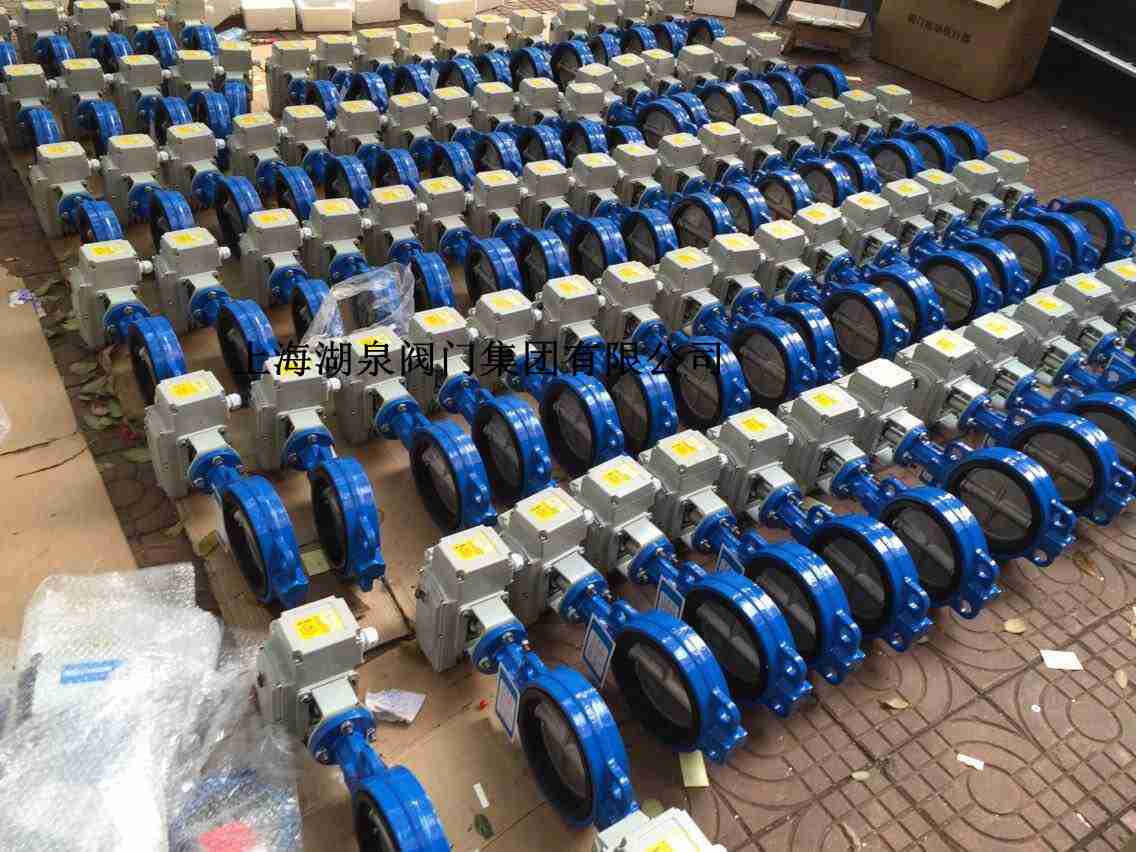 對夾式電動蝶閥尺寸表，型號規(guī)格