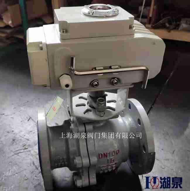 電動球閥dn100價(jià)格怎么樣，多少錢一個