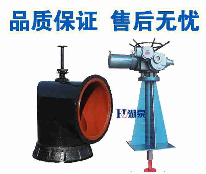  礦用電動(dòng)配水閘閥廠家， 礦用電動(dòng)配水閘閥廠家電話
